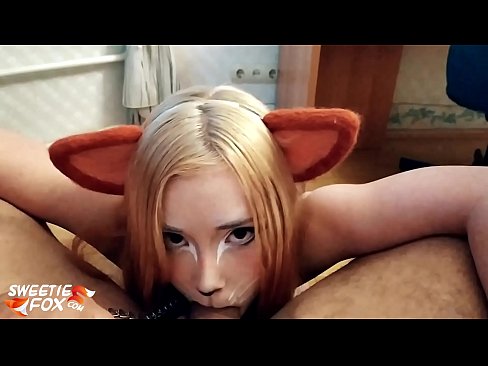 ❤️ Kitsune هن جي وات ۾ ڊڪ ۽ ڪم نگل ️❌  ﹏